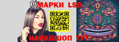 кокаин Гусь-Хрустальный